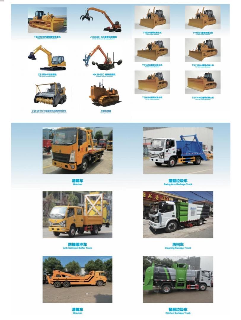 CAR AND EQUIPMENT HIRE SERVICES